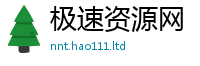 77777788888王中王正版除王中王493333WWW马头诗